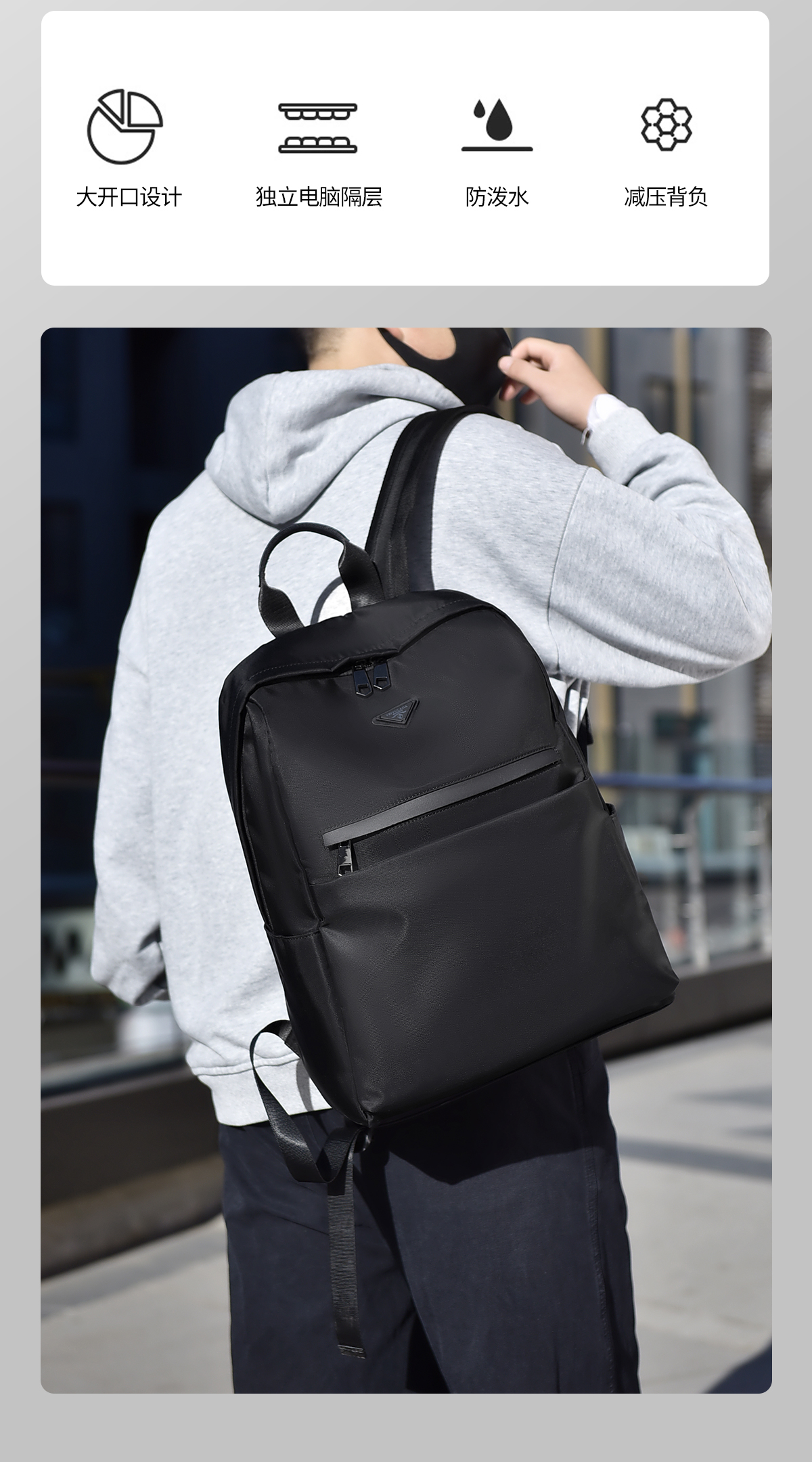 Tote Bag 90017 Interior - JinZe Bags